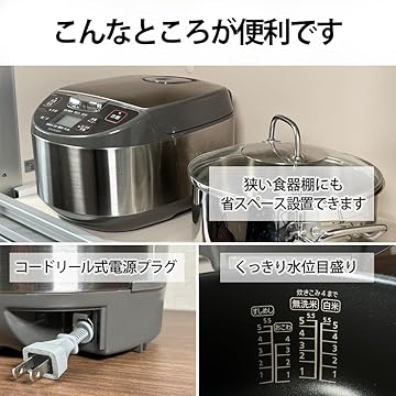 Amazon.co.jp: シャープ（SHARP）: 炊飯器