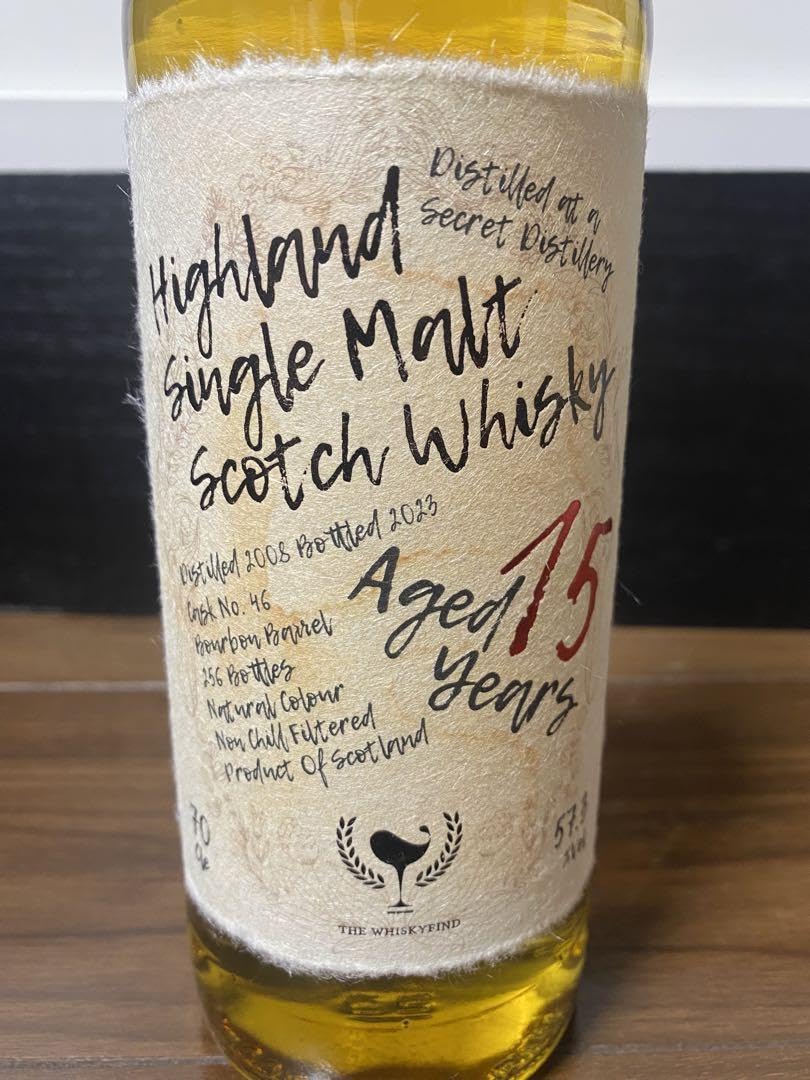 Amazon.co.jp: オードトゥイモータリティ グレンファークラス 2008 15  