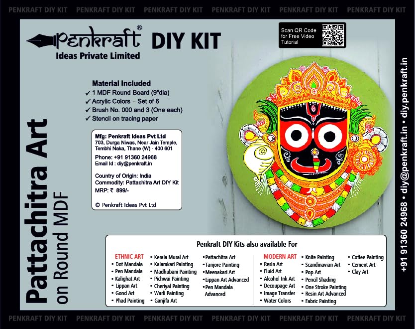Penkraft Pattachitra Art on Round MDF DIY Kit | Free Video Tutorial