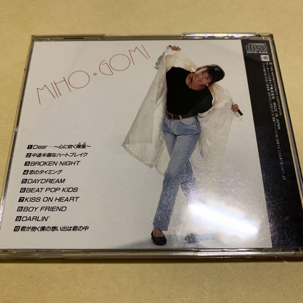 Amazon.co.jp: 五味美保/ミス・ハニー Miss Honey CD : おもちゃ