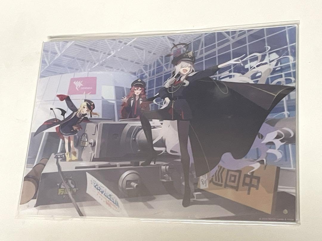 Amazon.co.jp: ブルアカ アクリルプレートパンデモニウム