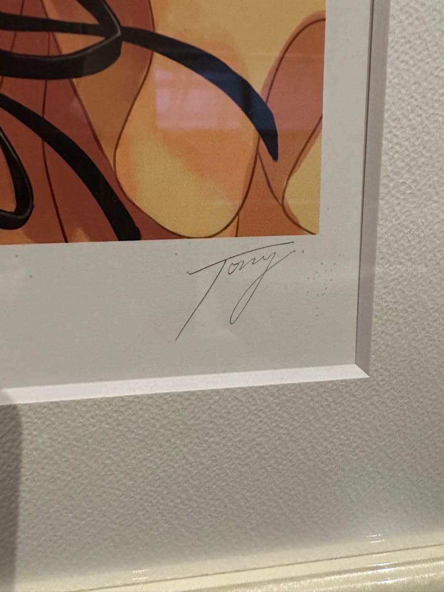 ㉖新品・保証書付 Tony　トニー「サンライト」ミクスドメディア アールビバン Amazon.co.jp: Tony サンライト版画 30／45アールビバン : おもちゃ