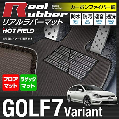 Amazon | Hotfield VW フォルクスワーゲン 互換品 GOLF ゴルフ7  