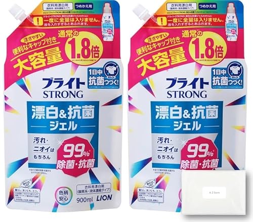 y2Zbg eʁzuCgSTRONG YRۃWF ߂p 900mL AZsIWieBbVt