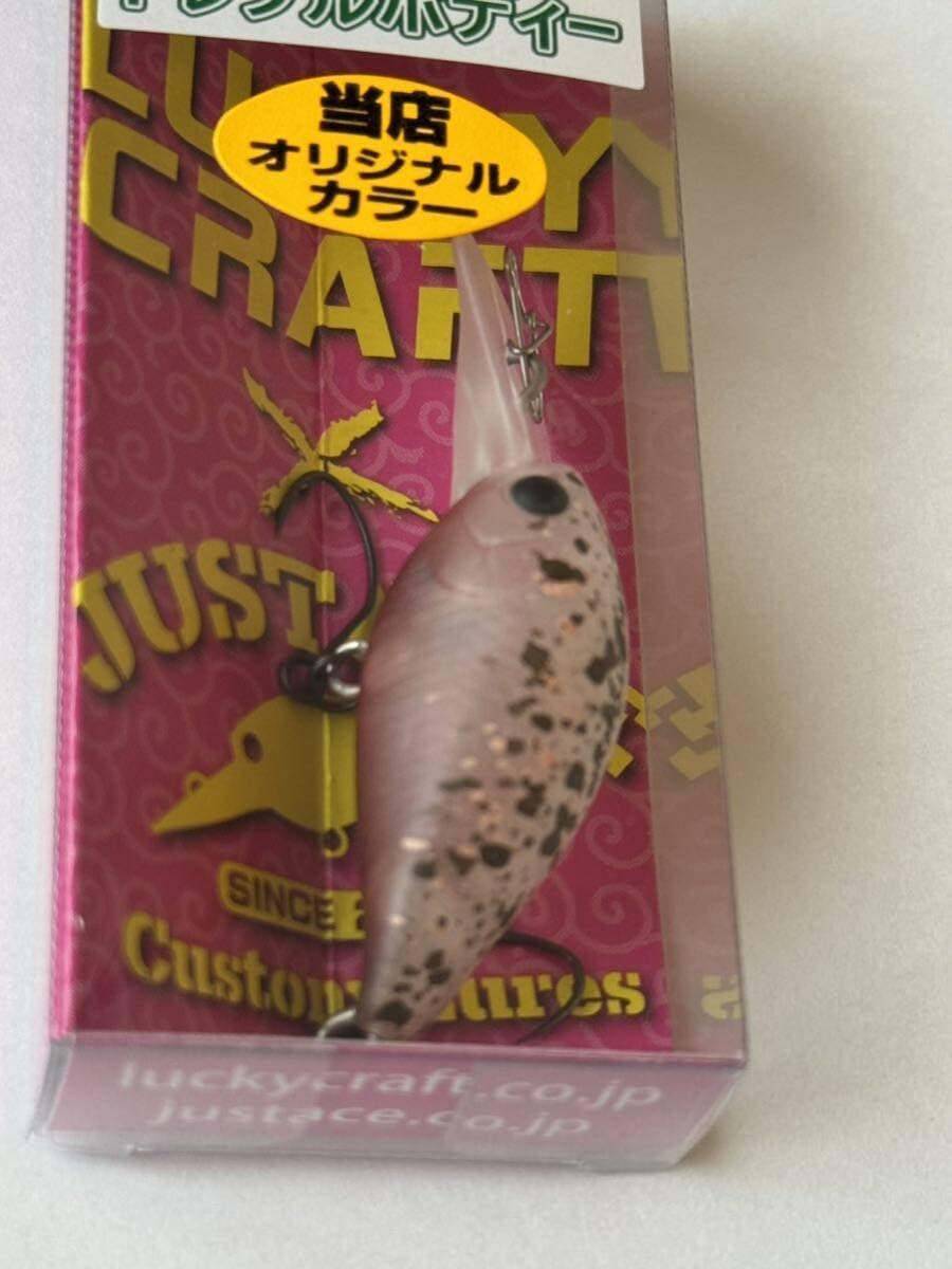 Amazon.co.jp: ディープ クラピー 神姫 オオツカ オリカラ ラッキー