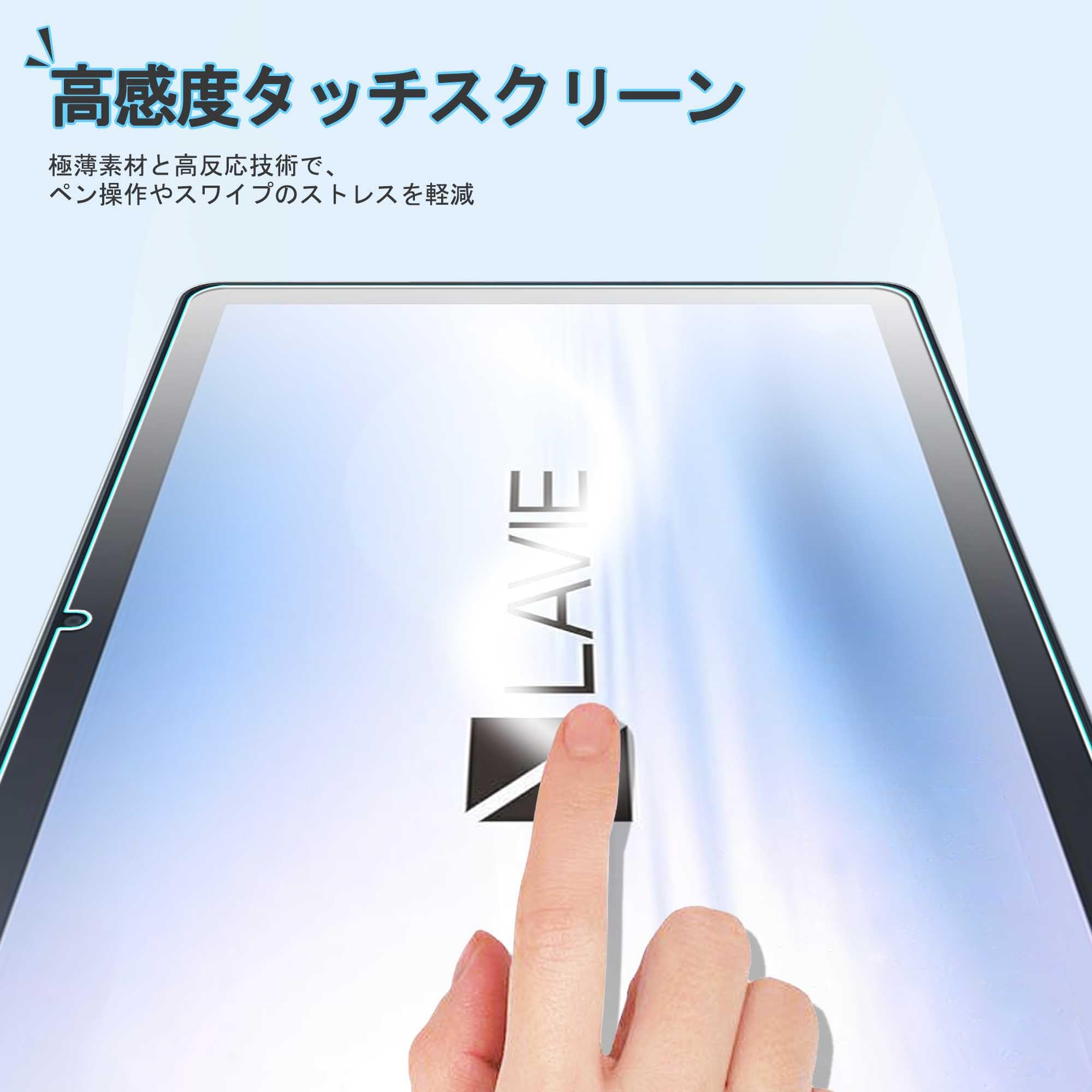保護ガラス・カバー付 PC-TL103KAL ポーラブルー Amazon.co.jp: Aokil For NEC PC-TL103KAL (LAVIE Tab 10FHD4) ケース