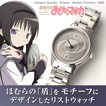 暁美ほむら　バングルウォッチ 腕時計 魔法少女まどか☆マギカ 暁美ほむらモデルバングルウォッチ 腕時計 魔法少女まどか