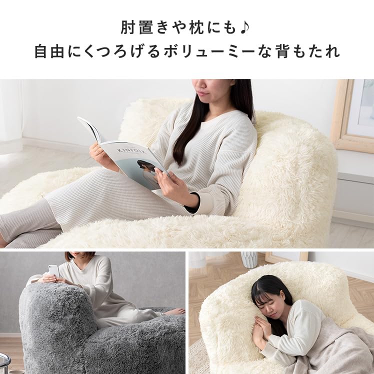 エアリゾーム　ソファ　coco 1人掛け クッションソファ まんまる極厚 背もたれ付き もちもち