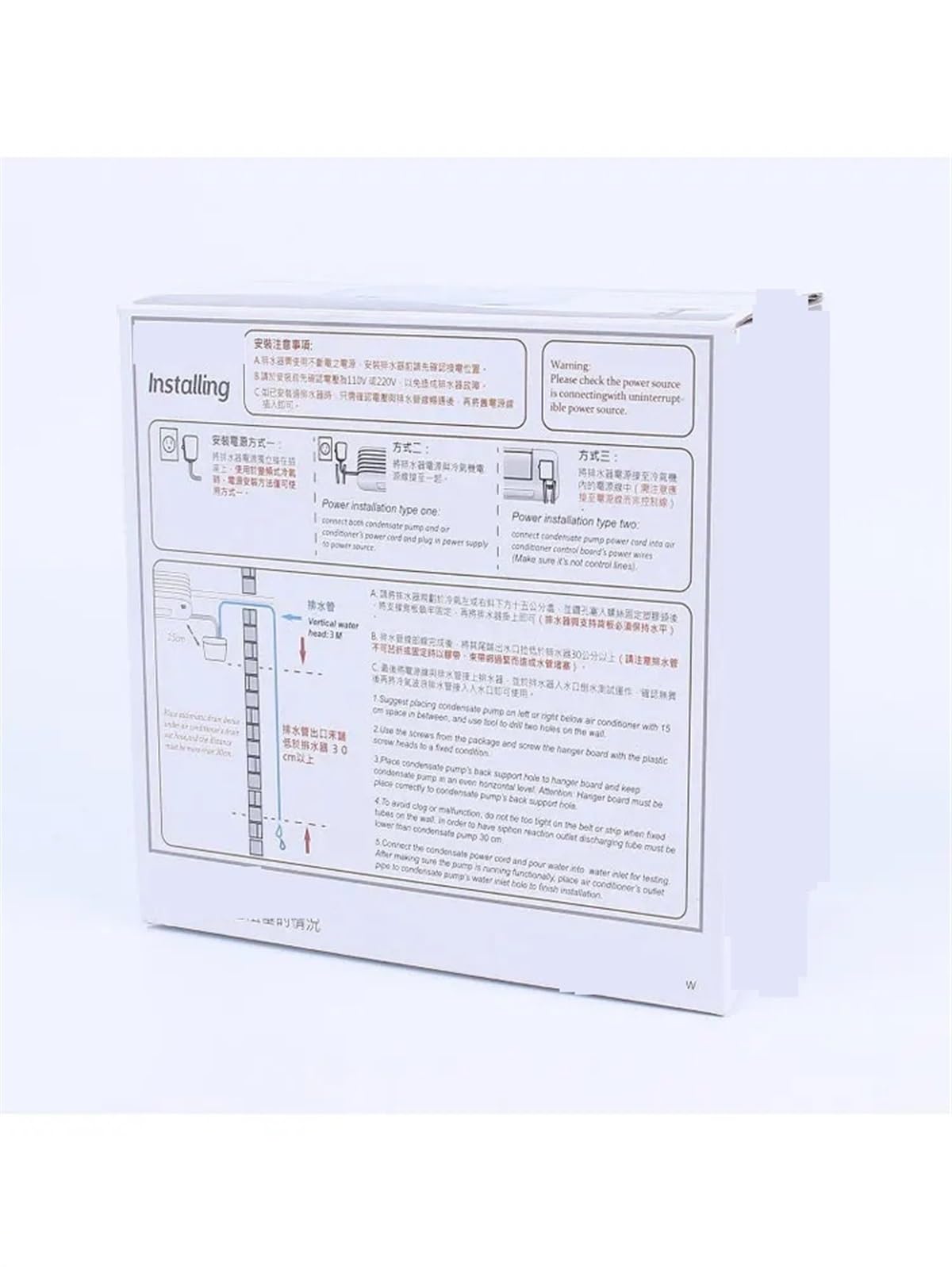 Pompa Condensa Climatizzatore, Pompa automatica for la rimozione della condensa con interruttore di sicurezza for lo scarico aria condizionata Mini pompa for l'acqua a risparmio enertico