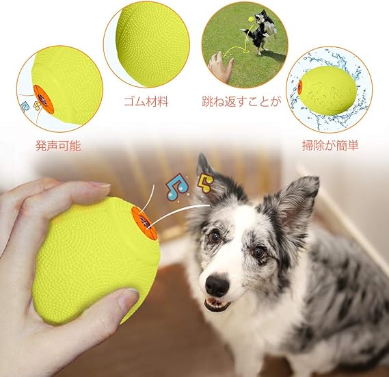 21春夏新色 Ledmomo 鼻声ボール犬鼻声ため治療ボール治療調剤トレーニングおもちゃ採餌おもちゃ遅い供給ボール子犬遅いフィーダーインタラクティブお セール価格 公式 Diquinsa Com Mx 21春夏新色 Ledmomo 鼻声ボール犬鼻声ため治療ボール治療調剤トレーニングおもちゃ採餌おもちゃ遅い供給ボール子犬遅いフィーダーインタラクティブお セール価格 公式 Diquinsa Com Mx