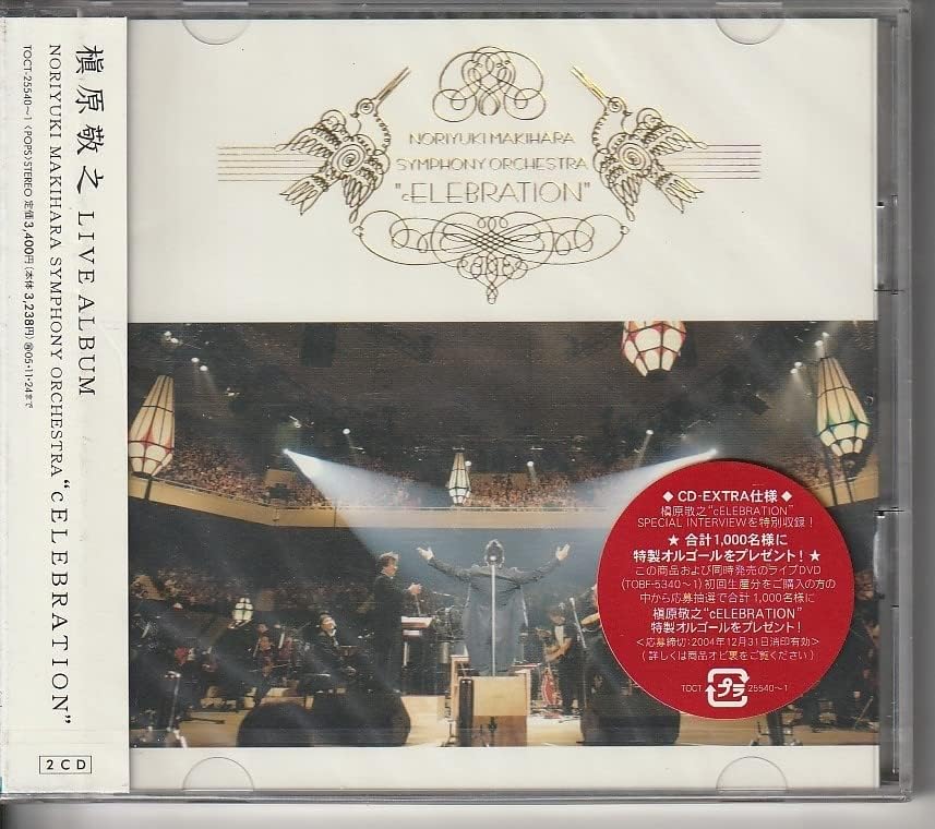 Givenchy マルチカラーブローチ 約3.5cm 2025年最新】Yahoo