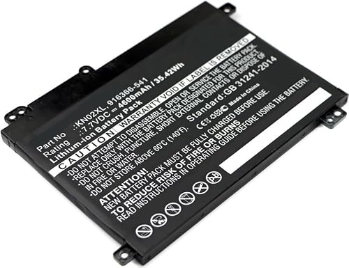 CoreParts MBXHP BA0142 composant de laptop supplémentaire Batterie Neuf - vue 4