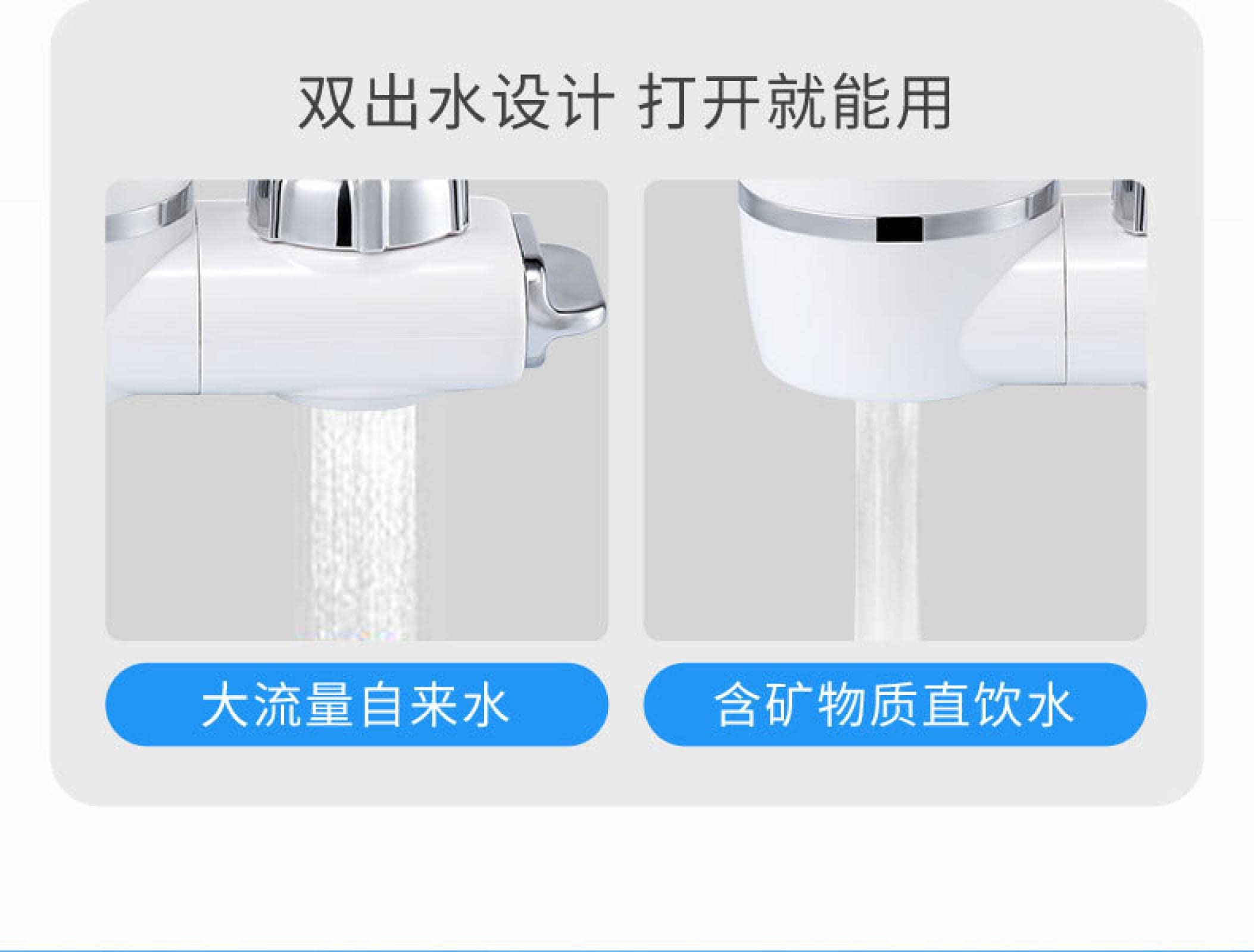 Purificador de Agua de Cocina Jingyi, Filtro de Grifo de Agua Potable Directo para el hogar, purificación de Agua del Grifo, Filtro de Agua Potable Directo