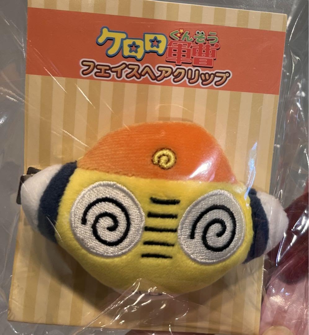 Amazon.co.jp: ケロロ軍曹 フェイスヘアクリップ クルル ぬいぐるみ