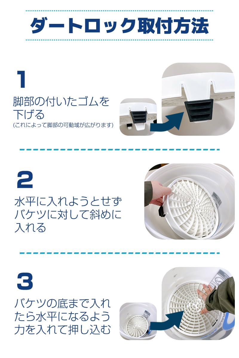 Amazon.co.jp: 洗車用品 フタ付き18Lバケツ＆アタッチメント ブラック