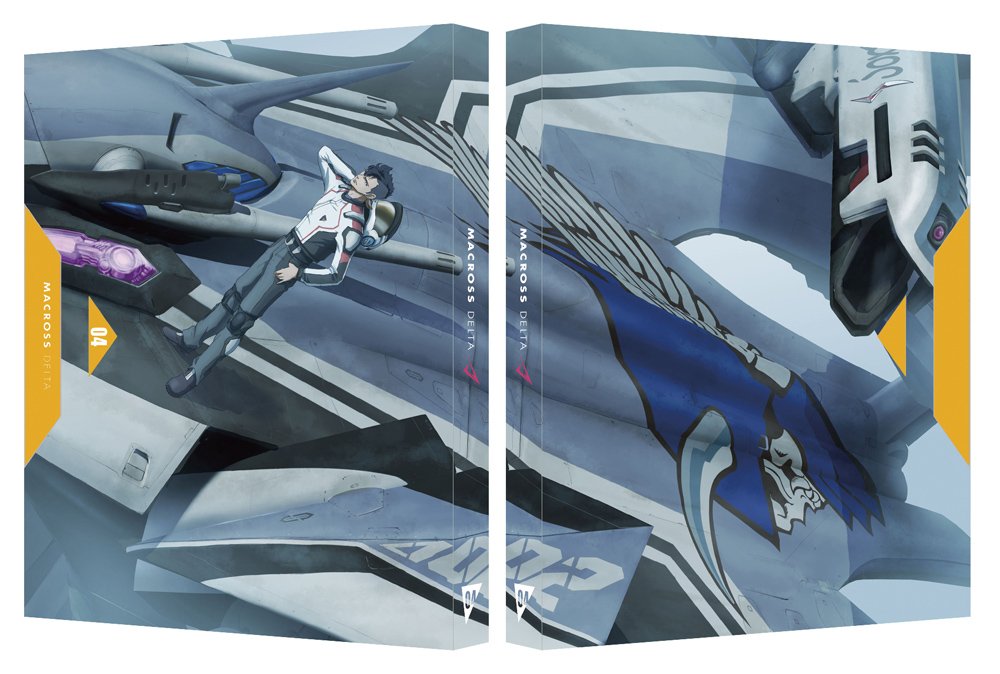 Macross Delta 04 [Limited Edition]