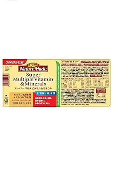 Amazon | BYT NATUREMADE ネイチャーメイド 大塚製薬
