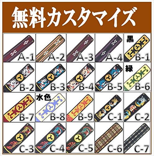 Amazon.co.jp: 三線 ペグカラクイ三線 人工皮 初心者用26点フル