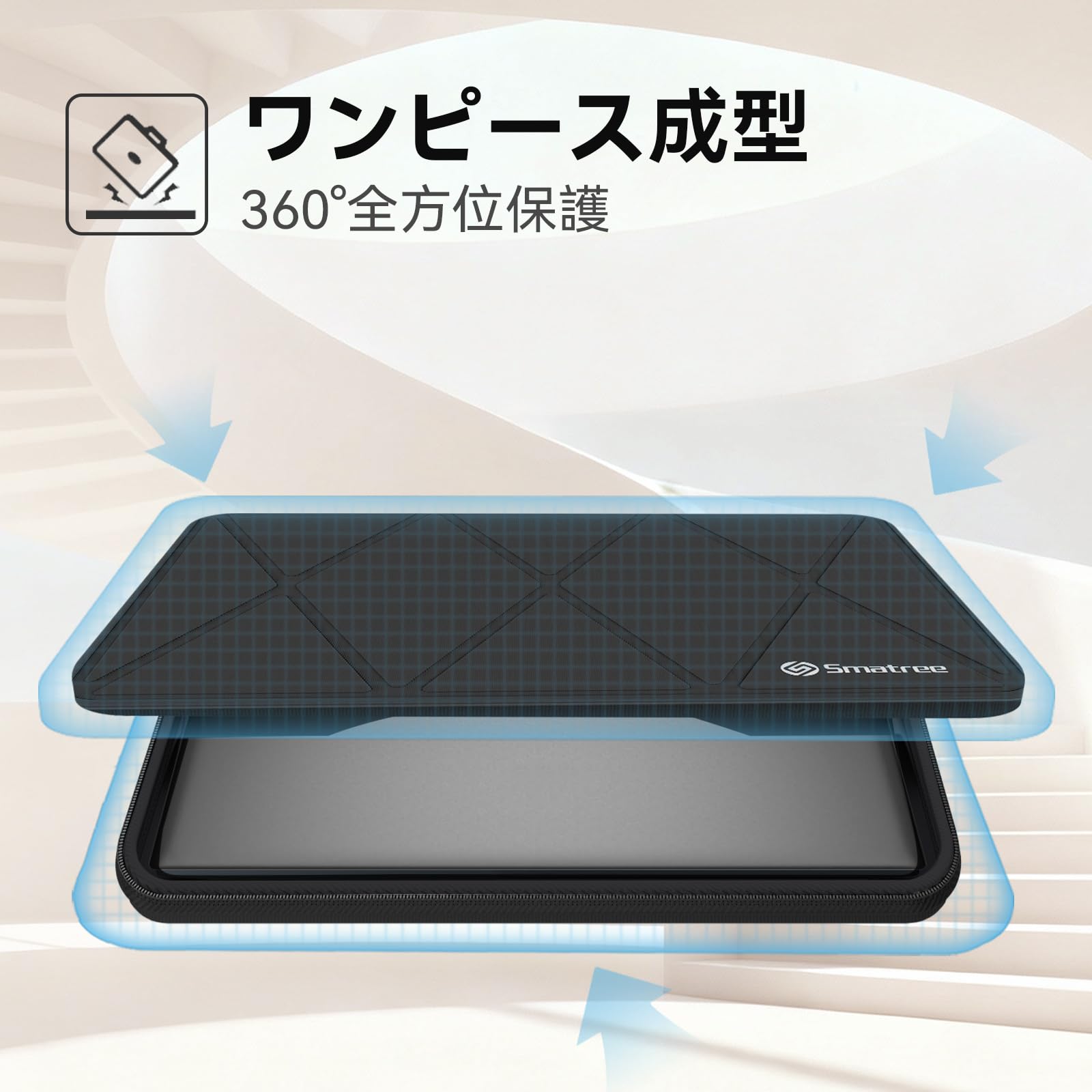 Amazon.co.jp: Smatree M130 18インチ ハード保護 ノートPCスリーブ