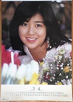 Amazon.co.jp: 1987年 菊池桃子 カレンダー : 文房具・オフィス用品