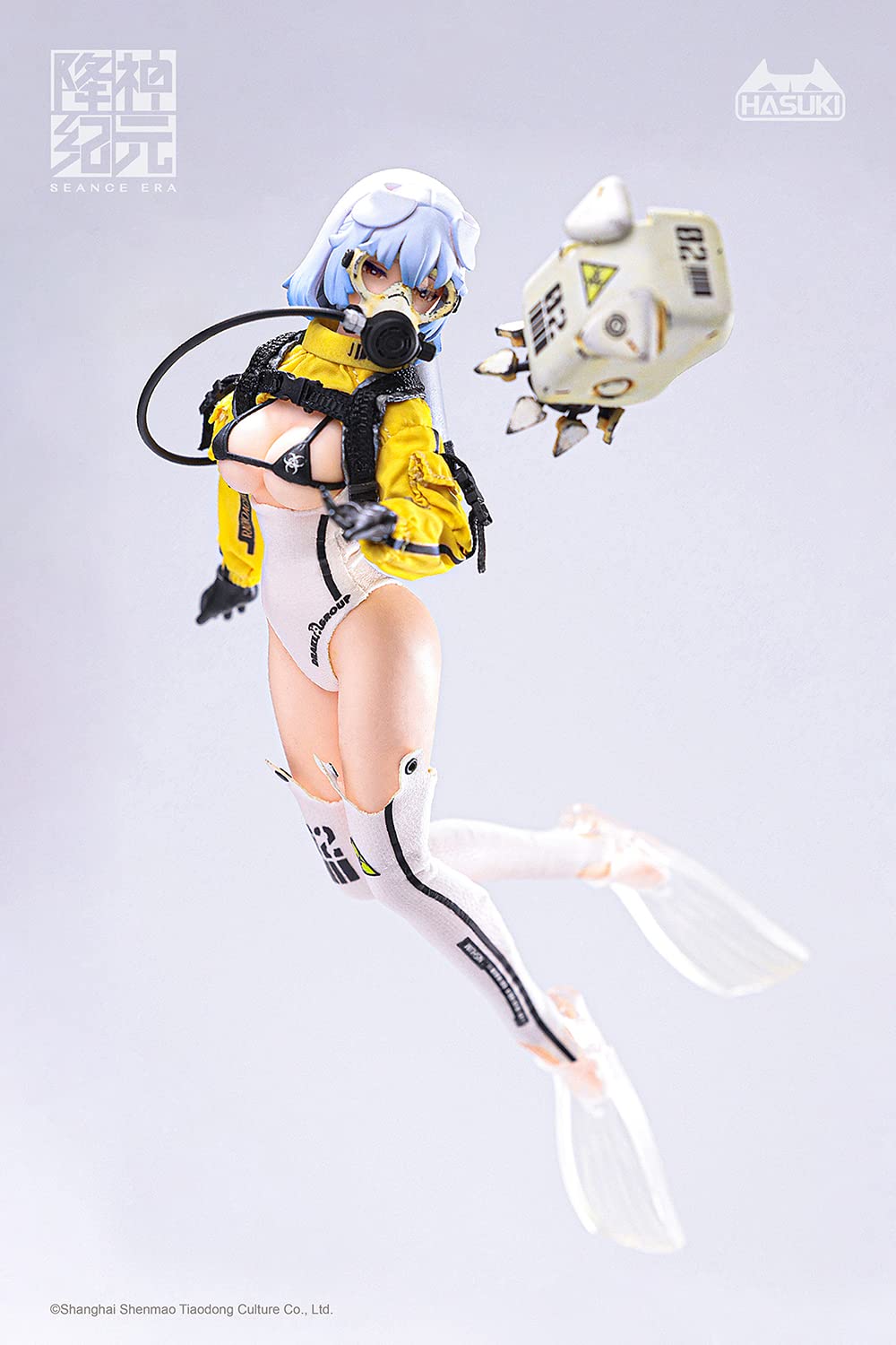 Amazon.co.jp: HASUKI SEANCE ERA SE002 クラーケン 1/12