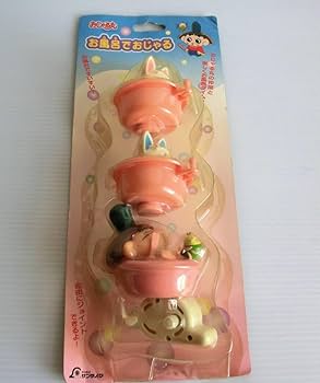 Amazon.co.jp: おじゃる丸 お風呂でおじゃる未開封お風呂玩具