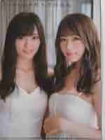 NMB48 山本彩 A4クリアファイル なんば自治区 NMB48 山本彩 A4クリアファイル なんば自治区