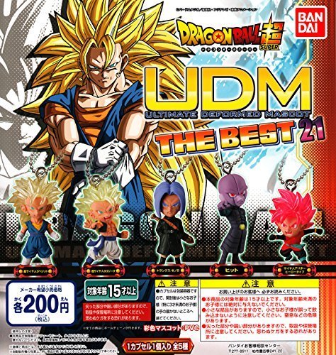 Amazon.co.jp: ドラゴンボール超UDM Ultimate Deformed Mascot The