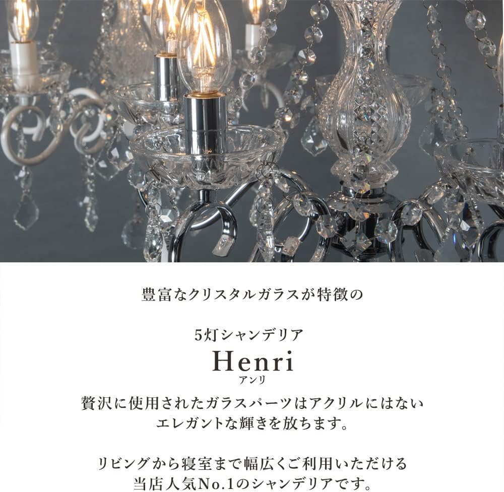 大特価!!】 コイズミ照明 AP54278 LEDシャンデリア Revea φ600タイプ