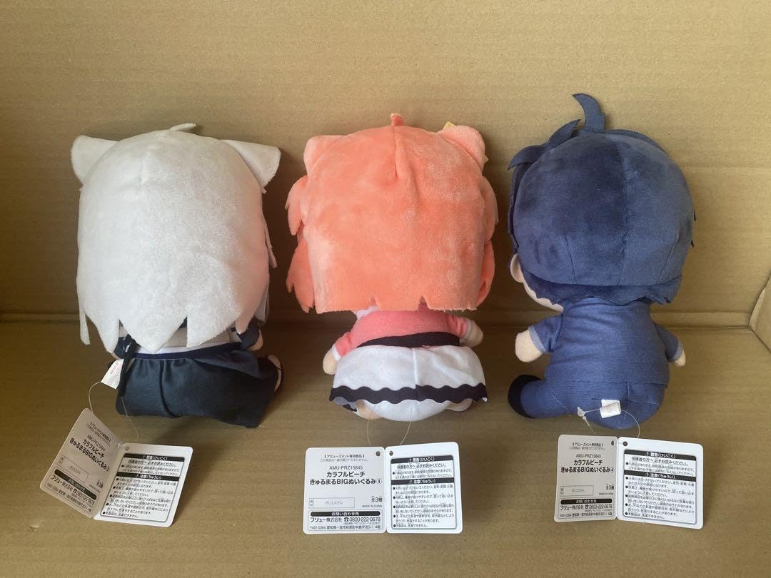 Amazon.co.jp: カラピチ カラフルピーチ きゅるまるBIG ぬいぐるみ 3