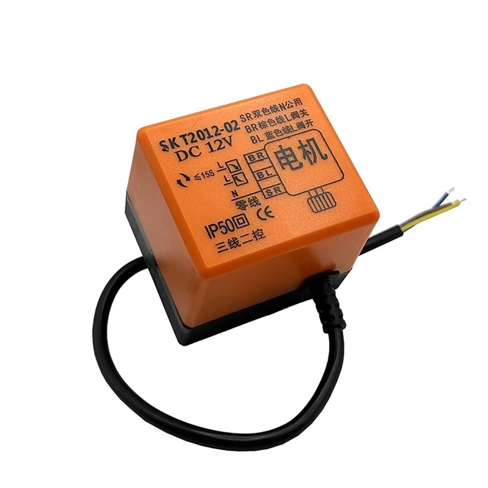 G1/5.1 cm 3/10.2 cm 2.5 cm 1-1/10.2 cm 1-1/5.1 cm 2'' elektryczny zawór kulowy silnik 3-przewodowy 2 sterowanie AC220V DC24V DC12V napęd z napędem kulowym (5 cm, 24 V DC)