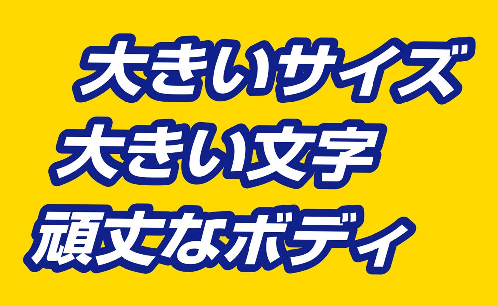 田中様 Amazon.co.jp: シンワ測定(Shinwa Sokutei) アルミ寒暖計 45cm