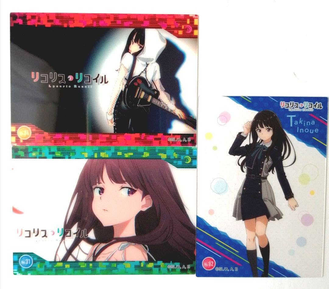 リコリス・リコイル グッズまとめ売り Amazon.co.jp: リコリスリコイル リコリコ グッズ まとめ売り 10