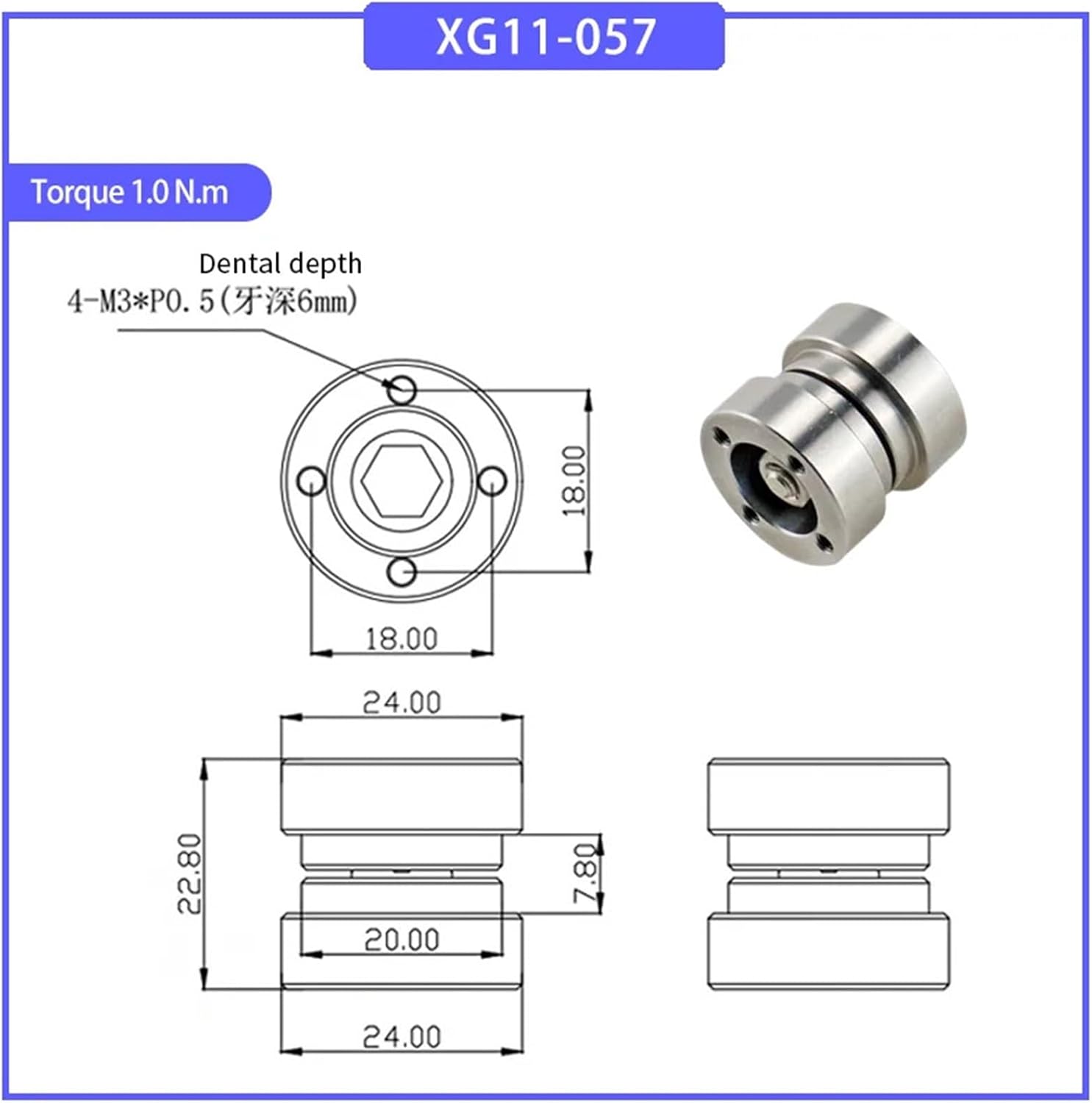 Stainless Steel Damping Torque Pivot with AdjustableHinge with 360 Degree Mobility 1Pcs(XG11-057-1.0N.m)