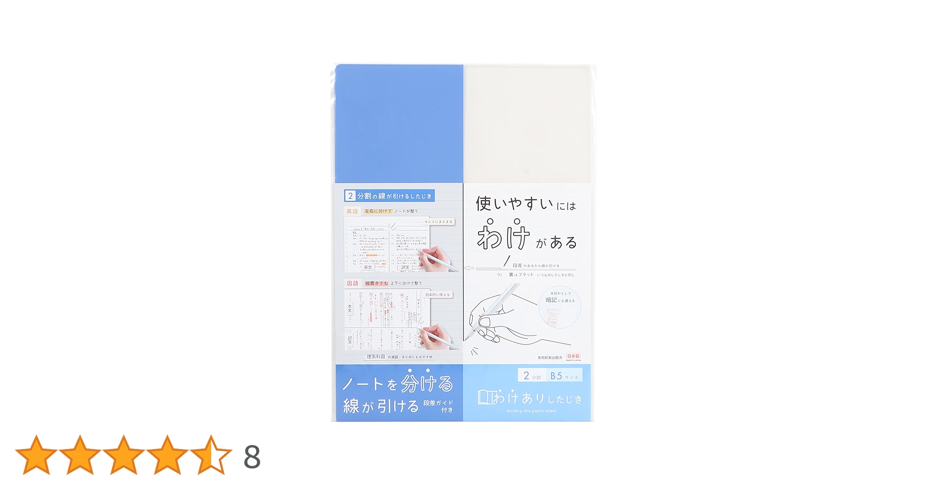 61L5e3zaGyL.jpg_BO30,255,255,