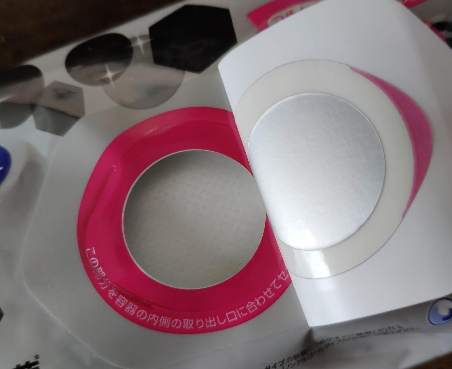 お客様イメージ