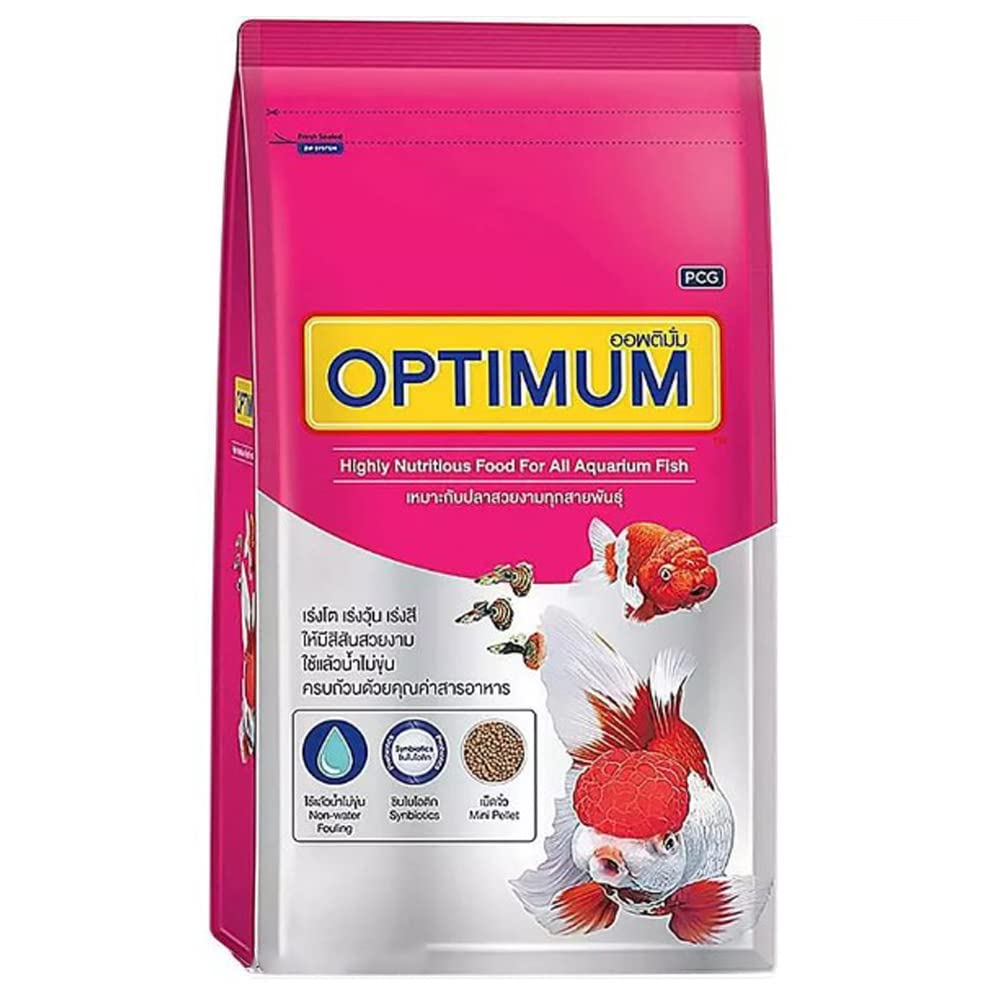 Optimum® Fish Food (Highly Nutritious) for All Life Stages Mini Pellet, (1 kg Pack) for Goldfish & Other Soft Fishes