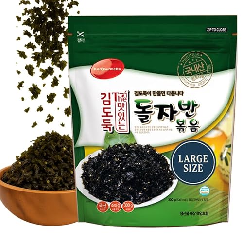 KorGourmetta | Large 10.6oz (300g) Korean Seasoned Seaweed Flakes – Extra Value Size Gim for Rice, Bibimbap, Seaweed Snacks, Korean Food Grocery, Roasted Seaweed Sheets | 김자반