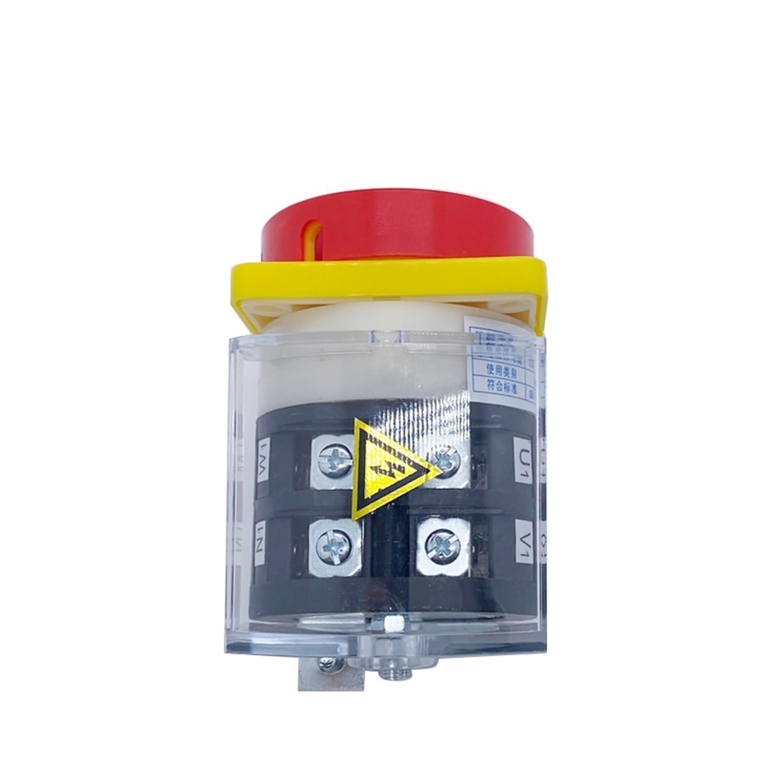HZ12-25/04 Power Control 25A Two Position 2 Levels with Cover Padlock electronic starter Isolator Rotary Cam Switch Controls Switches