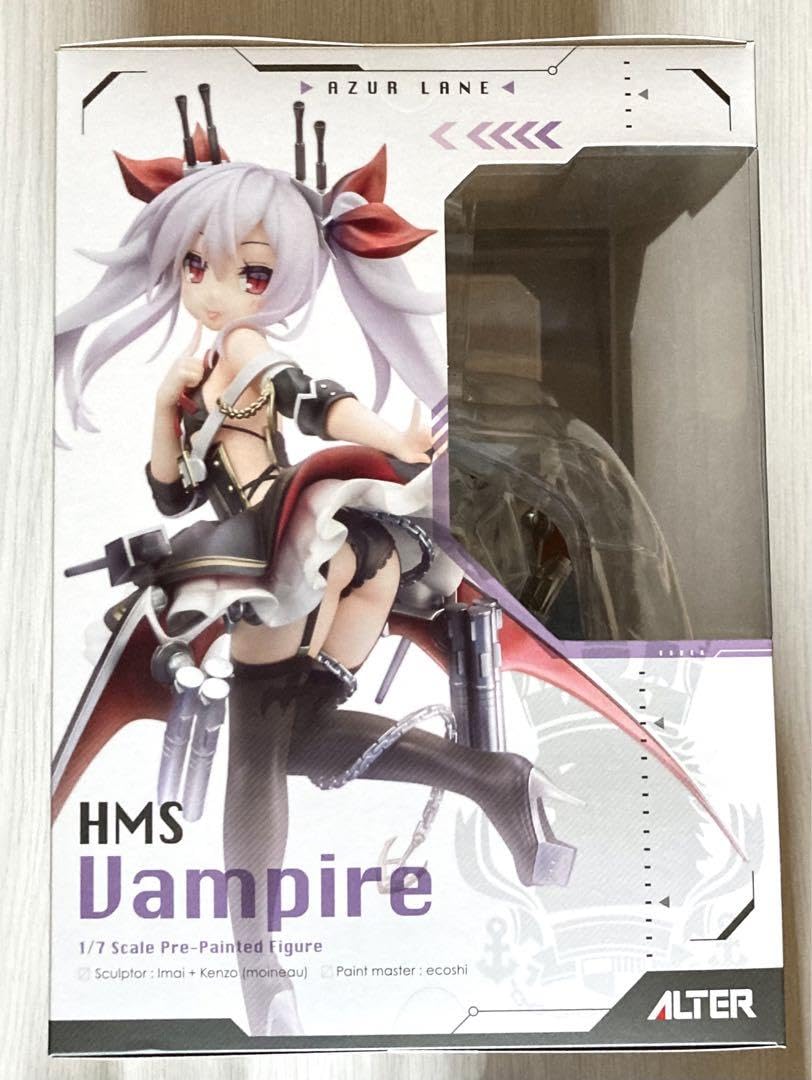 アズールレーン ヴァンパイアアルター