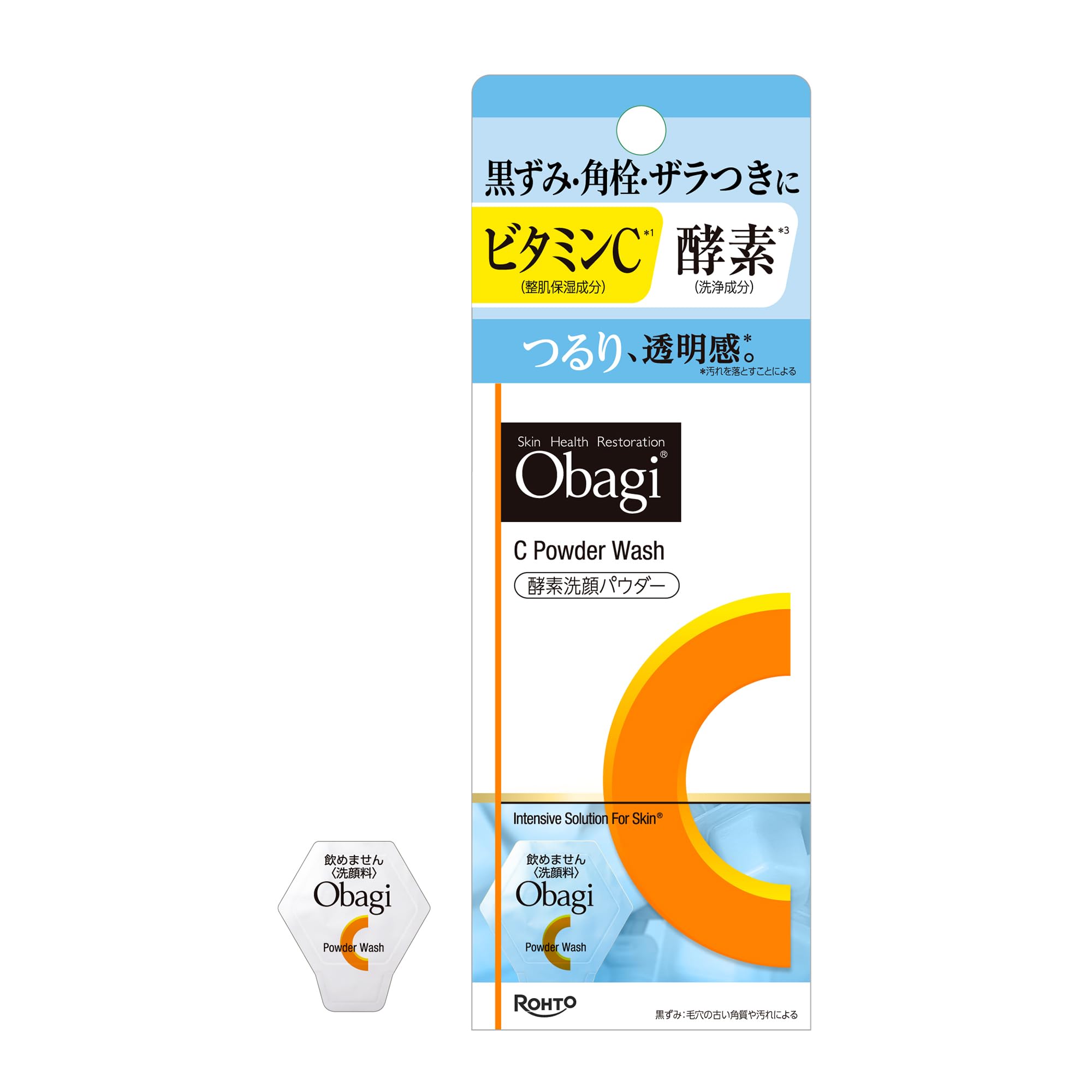 Obagi(オバジ) オバジC酵素洗顔パウダー (ビタミンC 酵素2種類)30個