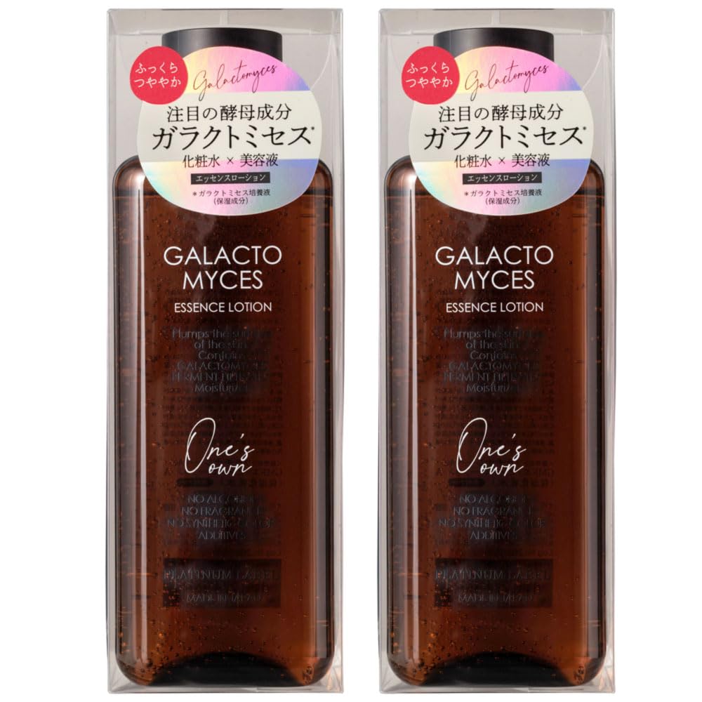 Amazon | ワンズ エッセンスローション ガラクトミセス 195mL◇2本
