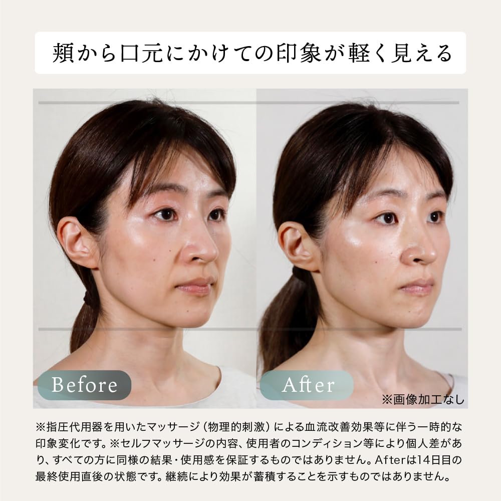 Amazon.co.jp: The FACE POiNTER GRAVITY（進化したフェイスポインター