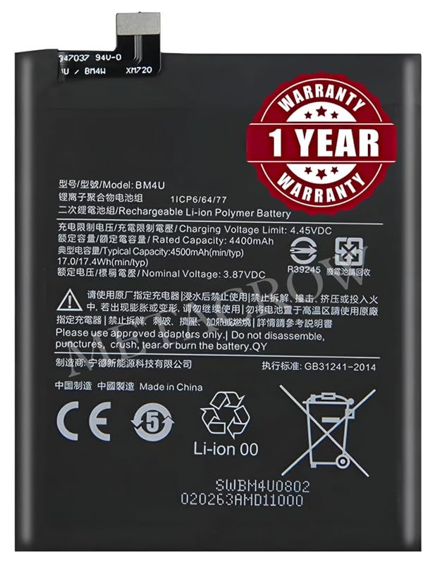 Image of Original BM4U Battery Compatible for Xiaomi Redmi K30 Ultra (M2006J10C) - (4500mAh) - 1 Year Warranty JK1