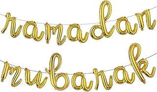 16 inch Lowercase Eid Mubarak Foil Balloons Party Decoration Supplies Ramadan Decoration Gold EID Balloons for Muslim EID Ballon (L Ramadan Gold)