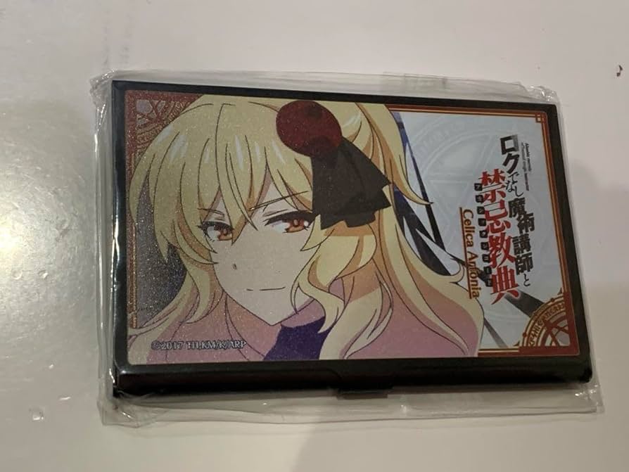 Amazon.co.jp: ロクでなし魔術講師と禁忌教典 カードケース 名刺