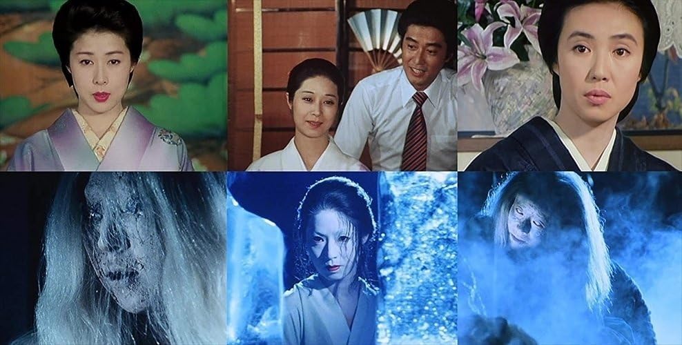 Amazon.co.jp: 京都妖怪地図 コレクターズDVD DVD BFTD386-RPR京都妖怪