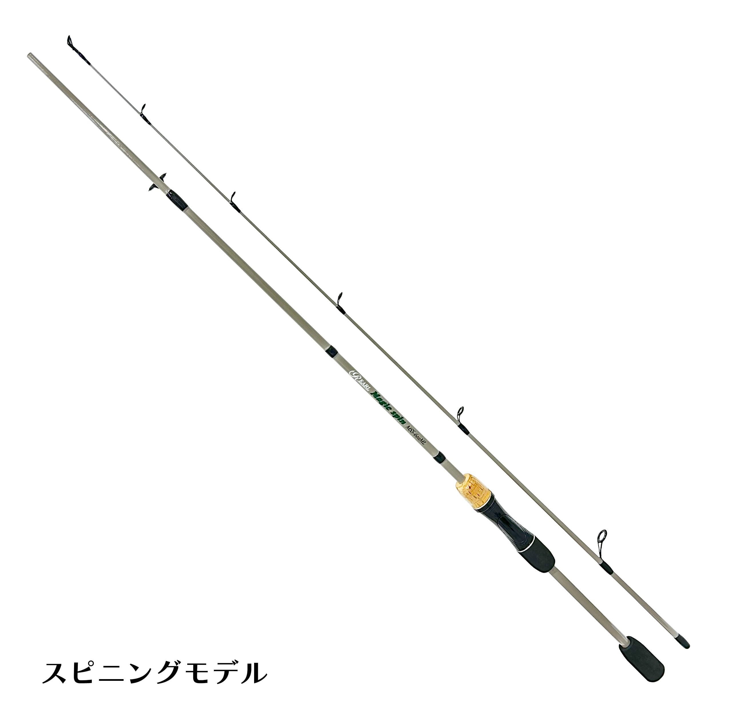 Amazon | ルナヒサノ ロッド カーボンルアー竿 マジックスピン