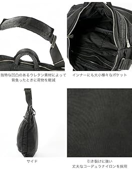 Amazon.co.jp: Porter Classic ポータークラシック スーパー