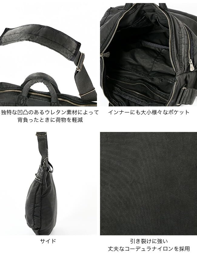 Amazon.co.jp: Porter Classic ポータークラシック スーパー